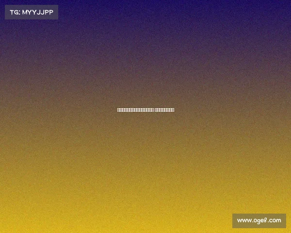 西甲球迷热情四溢：球队竞争激烈 球员风采引领潮流